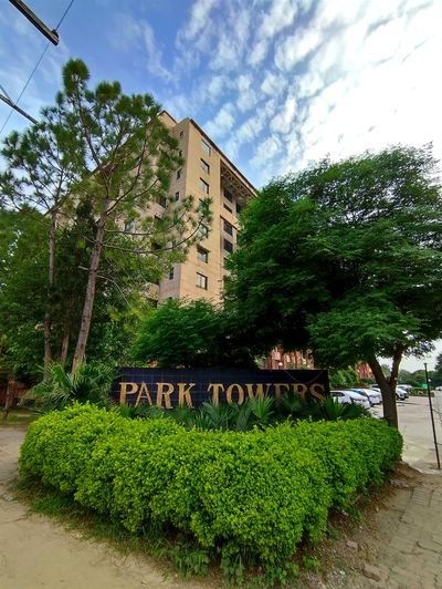 Park Towers landscaped entrance, Islamabad